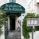 Hostellerie De La Source, Arles - Fotografie 4