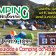 Chalés e Camping do Robinho 1 São Thomé das Letras - Foto 4