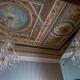 Hotel Bristol Palace, Genova (photo 7)