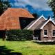 Onder de Appelboom, Garminge