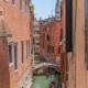 Canal View San Marco Luxury Rooms Venezia - Foto 4