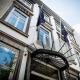 Fitz Roy Urban Hotel, Bar and Garden, Maastricht (foto 6)