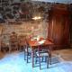 Casa Contadina, Castelmezzano (foto 6)