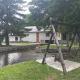Stari mlin, Korenica (fotografie 3)