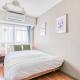 Park Residence Omori, Tokio - Foto 10
