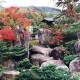 Shohakuen, Takayama (foto 5)