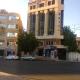 Razan Hotel Amman - Photo 1