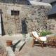 les forges du lou, Jugon Les Lacs (Foto 3)