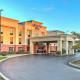 Hampton Inn Batavia - Photo 3