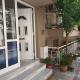 Quiet Apartment, Volos