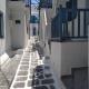 Kymata Città di Mykonos - Foto 5