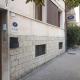 B&B Le Stagioni, Potenza (fotografie 6)