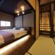 Kyoto - House / Vacation STAY 40895 - Foto 1
