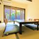 Kyoto - House / Vacation STAY 39193 - Foto 2