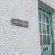 Bryn Haf, New Street Beaumaris - Photo 3