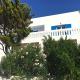 Cozy & comfy Apt with Sea View in Chora Andros, Andro - Foto 1