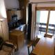 Superbe Duplex 45m2, au pied des pistes, La Plagne, avec WIFI Les Coches - Foto 10