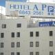 Hotel A.P, Toyonaka (foto 2)