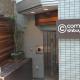 commun SHIBUYA (Male Only), Tokio - Fotografie 2