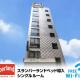 HOTEL LiVEMAX Nihonbashi Ningyocho, Tokio - Fotografie 1