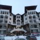 Monastery 3 Apartments TMF Pamporovo - Photo 1