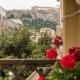 Let me Athens you!, Athens - Photo 5