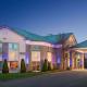 Days Inn by Wyndham Montmagny - Fotografie 1