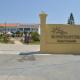 Konstantina Apartments, Kavos (zdjęcie 7)
