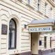 Hotel Atlanta, Wien - Foto 1