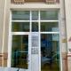 Berga Exclusive Suite 5, Бари (фото 7)