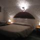 Casa Cueva Lopera, Graena (photo 5)