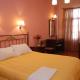 Allotino Pension, Nafplio (fotografie 6)