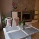 Ferienwohnung Kroppenmühle, Schönburg - Foto 6