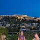 Athens Center Square Hotel, Athen - Foto 8