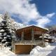 Monster Chalets, Le Bettaix