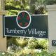 Turnberry 251 Hilton Head Island - Foto 9