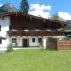 Haus Wittig, Sankt Ulrich am Pillersee (photo 2)