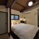 Kyoto - House / Vacation STAY 43525 - Foto 5