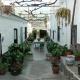 La Granada, Орхива