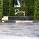 Verano Beach Villa, Puk Tian (fotografie 10)