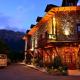 Hotel Abetos, Torla-Ordesa (foto 7)