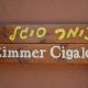 zimmer cigale, Odem