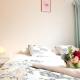 Julian home Shinagawa 5 mins Shibuya 7 mins, Tokio - Fotografie 5