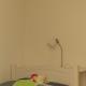 Ferienwohnung Asenberg, Bad Salzuflen - Foto 4