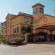 Days Inn & Suites by Wyndham Sam Houston Tollway, Houston - Fotografie 2