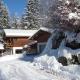 chalet les ecureuils Saint-Jean-de-Sixt - Foto 9