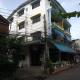 Residence House, Trat