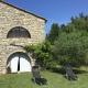 Maison de vacances sud Ardèche, Berrias Et Casteljau - Fotografie 1