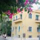 Troon of Athens Apartments, Athen - Foto 5