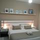 Hotel Marlen, Cabo Frio - Photo 3